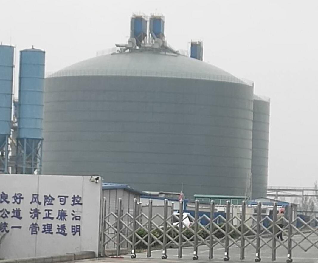 湘乡4万吨粉煤灰储存库