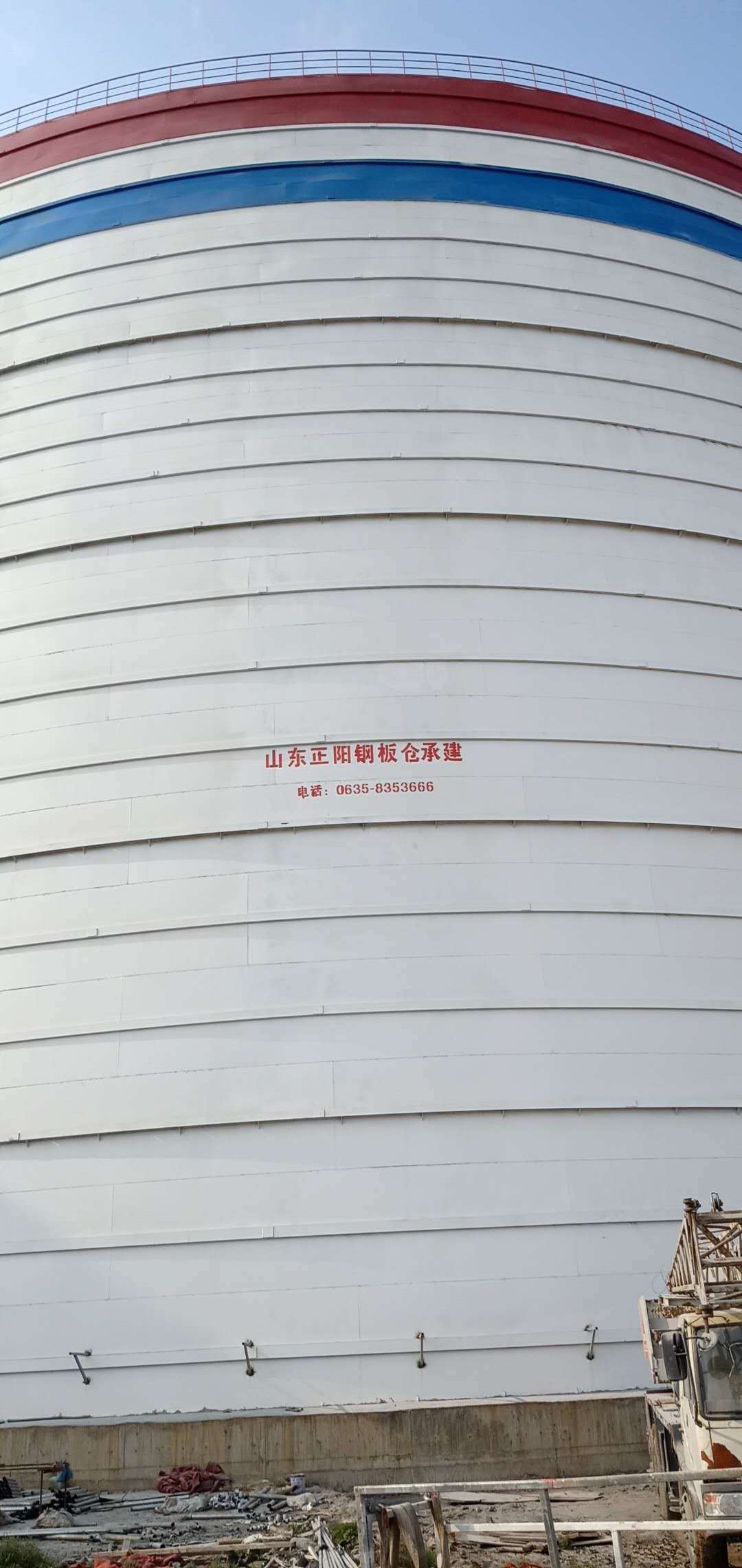 湘乡大型粉煤灰钢板仓制作原理