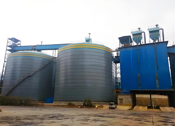 湘乡球团钢板仓